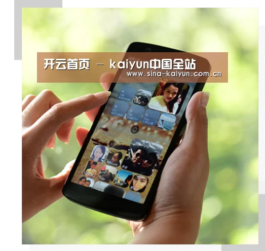 关于kaiyun