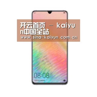 华为HUAWEI NOTE 8