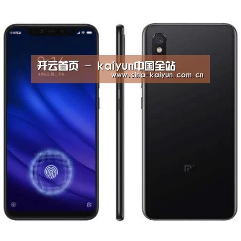 小米8屏幕指纹版 6GB+128GB 黑色 全网通4G 双卡双待 全面屏拍照智能游戏手机