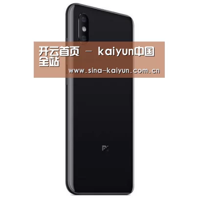 小米8屏幕指纹版 6GB+128GB 黑色 全网通4G 双卡双待 全面屏拍照智能游戏手机