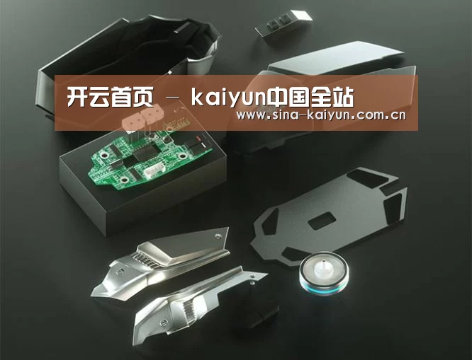 鼠标封面设计