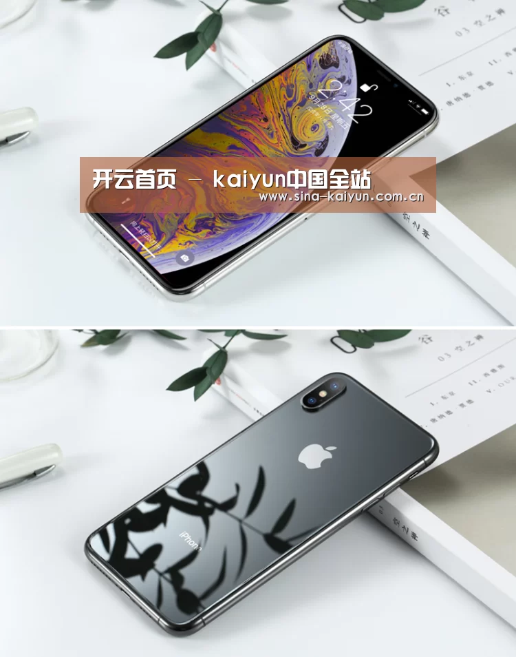 Apple iPhone 8 Plus (A1899) 64GB 深空灰色 移动联通4G手机(图1) Apple iPhone 8 Plus (A1899) 64GB 深空灰色 移动联通4G手机(图1)